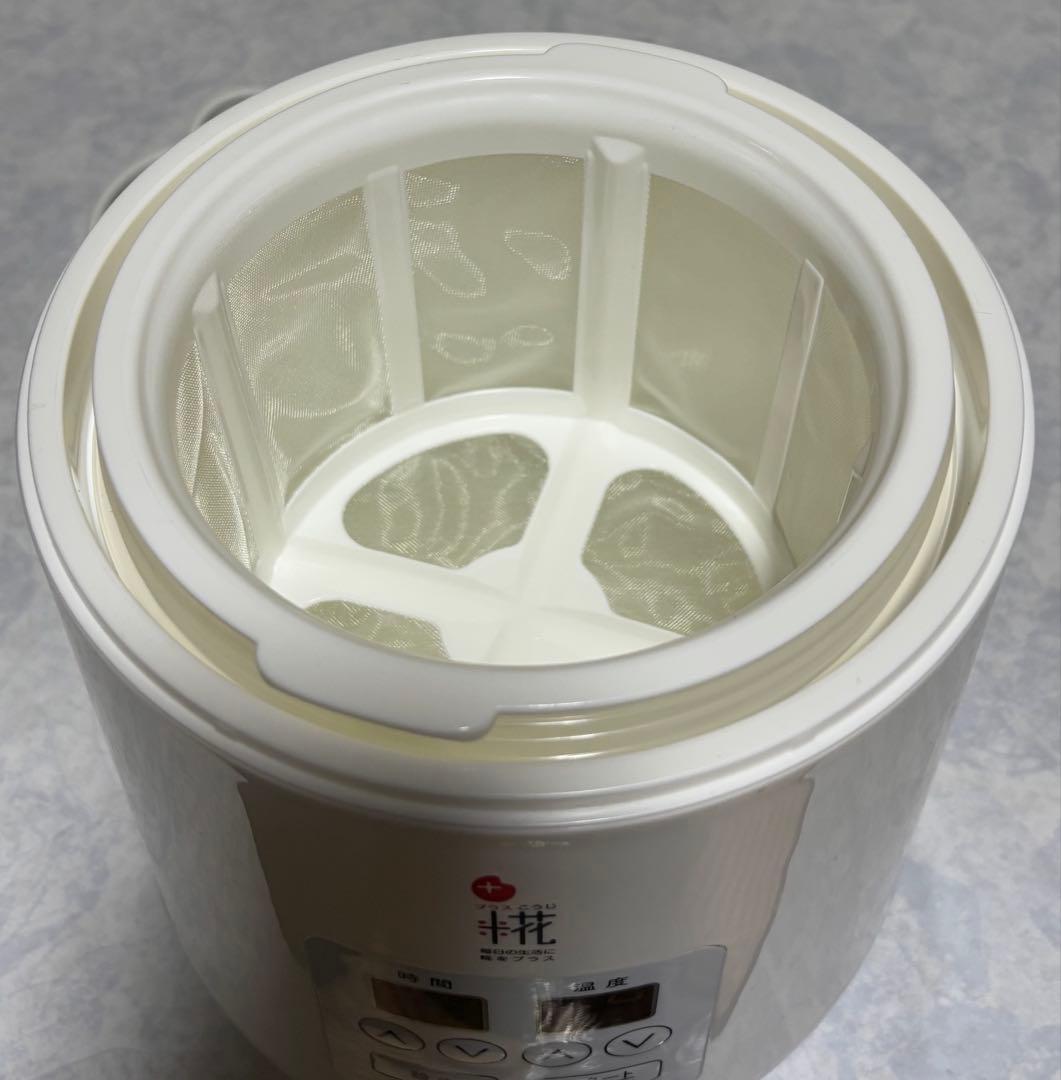 超美品✧*。マルコメ 糀美人 甘酒メーカー ヨーグルトメーカー