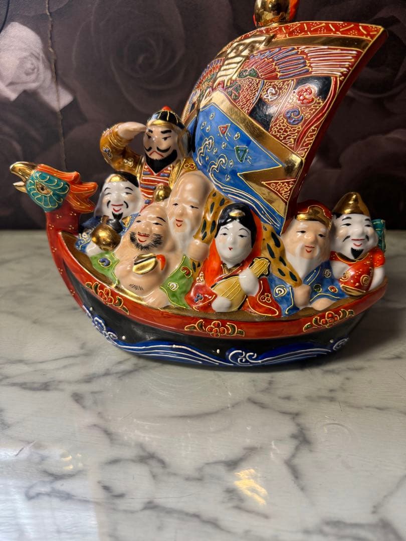 九谷長峰 宝船 七福神 縁起物 商売繁盛 金 九谷焼