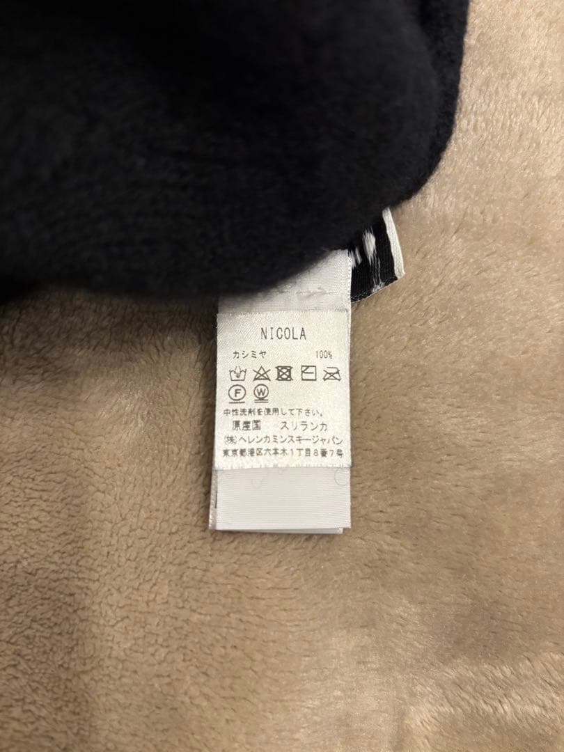 HELEN KAMINSKI ニット帽