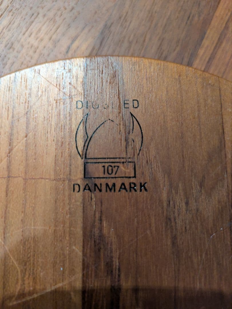 1960sヴィンテージ Digsmed ディグスメッド デンマーク北欧　チーク材