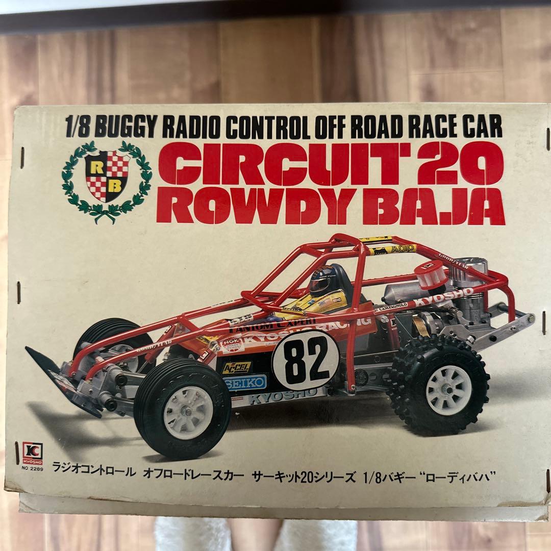 K*p様 レア ROWDY BAJA 1/8スケール バギー