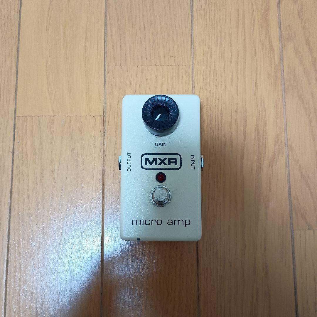 MXR micro amp　マイクロアンプ