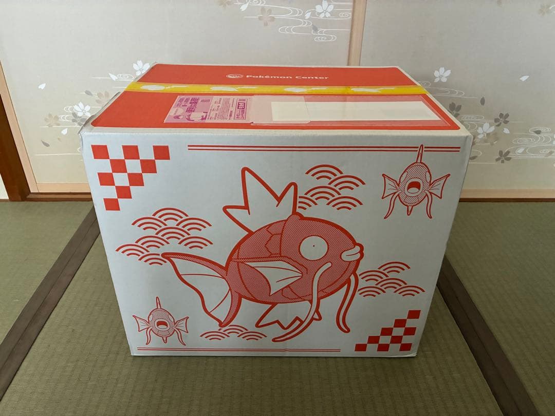 ポケモンセンター ピカピカボックス2026 コイキング 新品未開封
