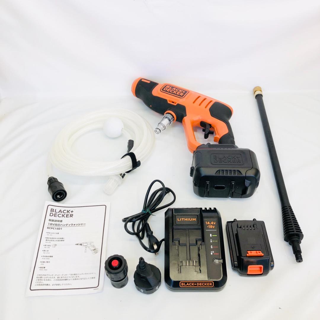 BLACK+DECKER／ブラックアンドデッカー　高圧洗浄器　「6536