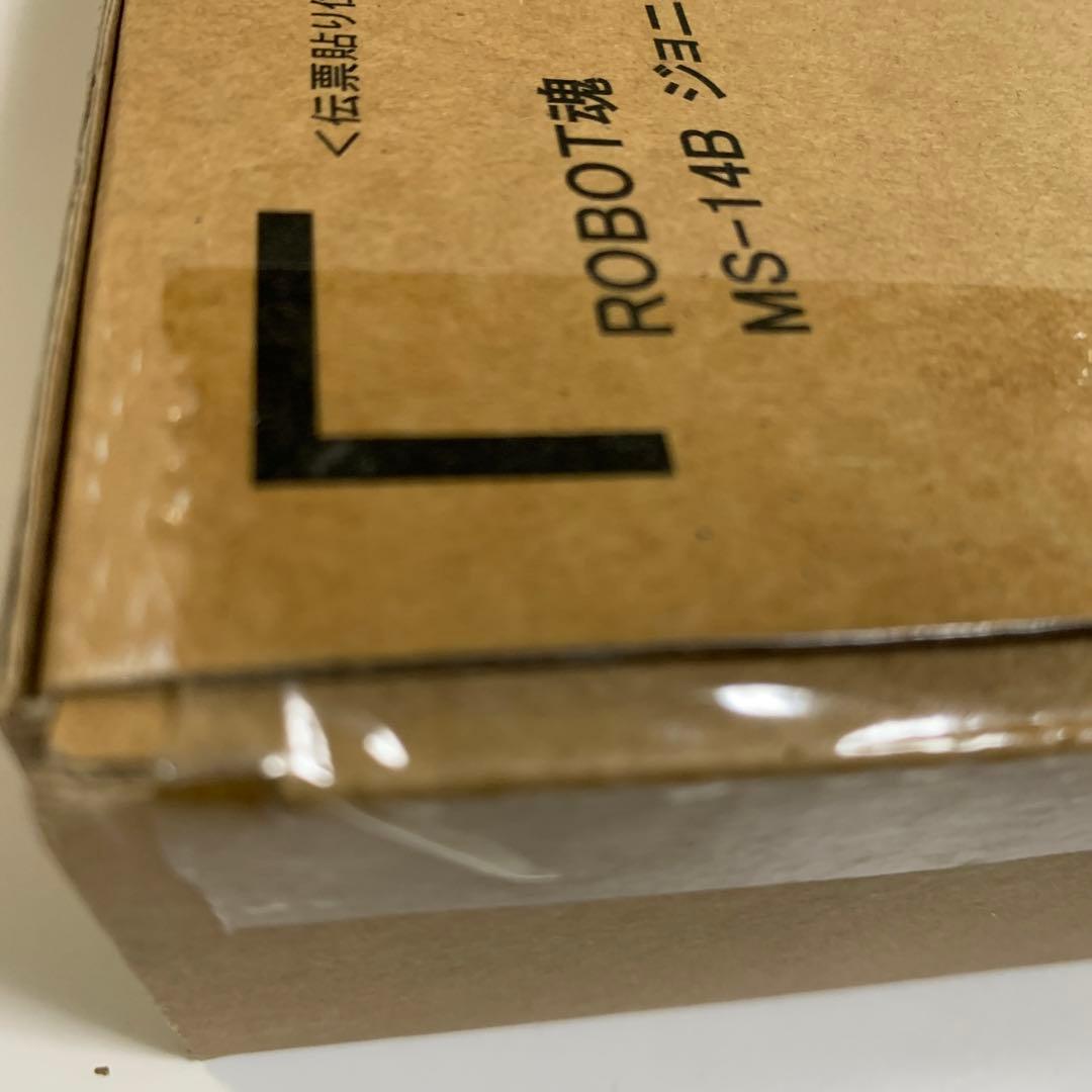 ロボット魂　ジョニー・ライデン専用高機動型ゲルググ