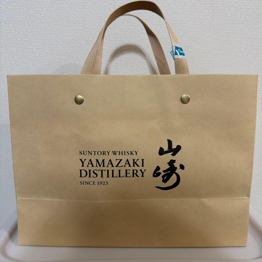 山崎 シングルモルトウイスキー 700ml 43%及びその他