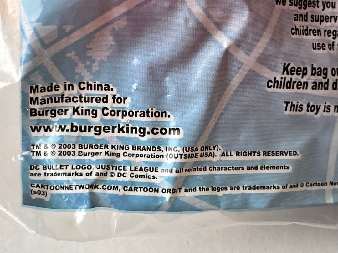 バーガーキング　米国　キッズミール　2003年　ジャスティスリーグ　全8個セット