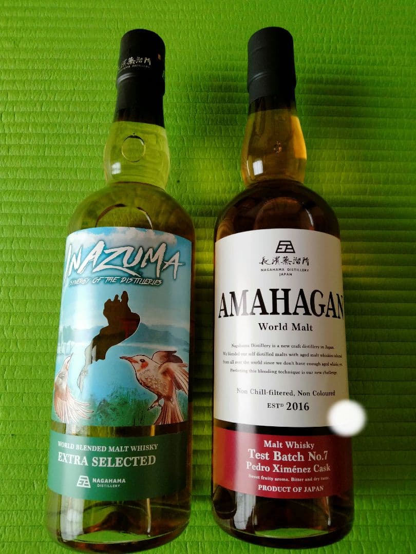 長濱ウィスキーセット！！