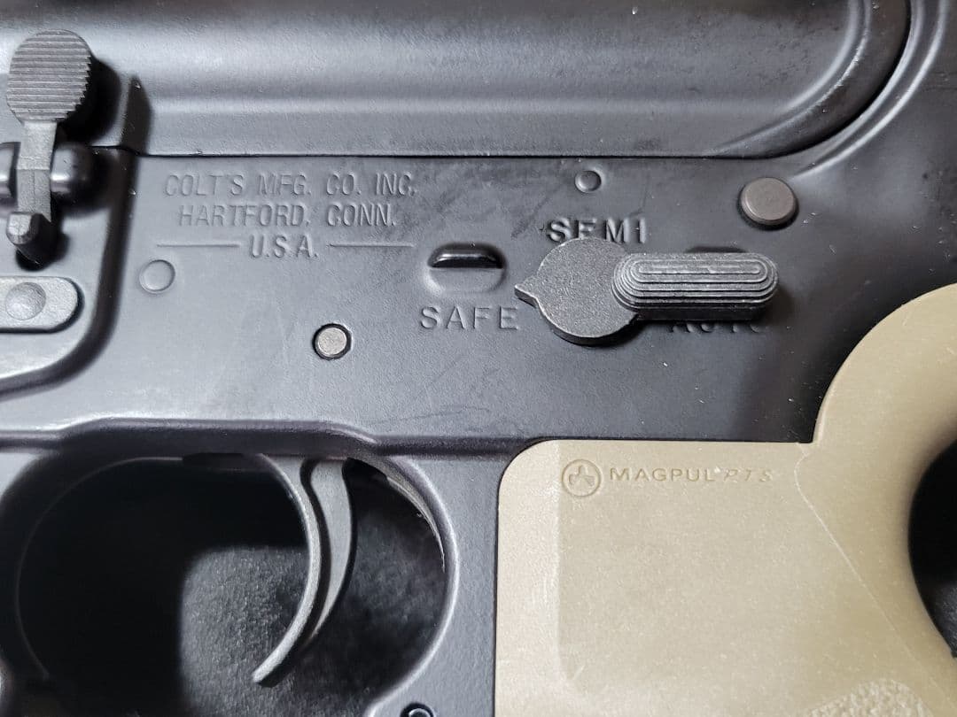 東京マルイ 次世代電動ガン SOPMOD M4 カスタム ハードケース付