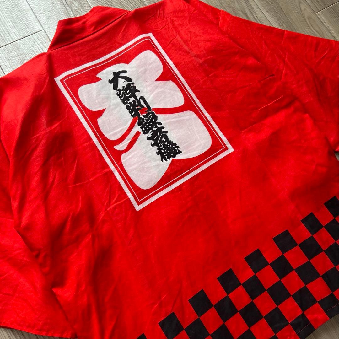 70’s Japan Vintage ナショナル Technics 販促用法被