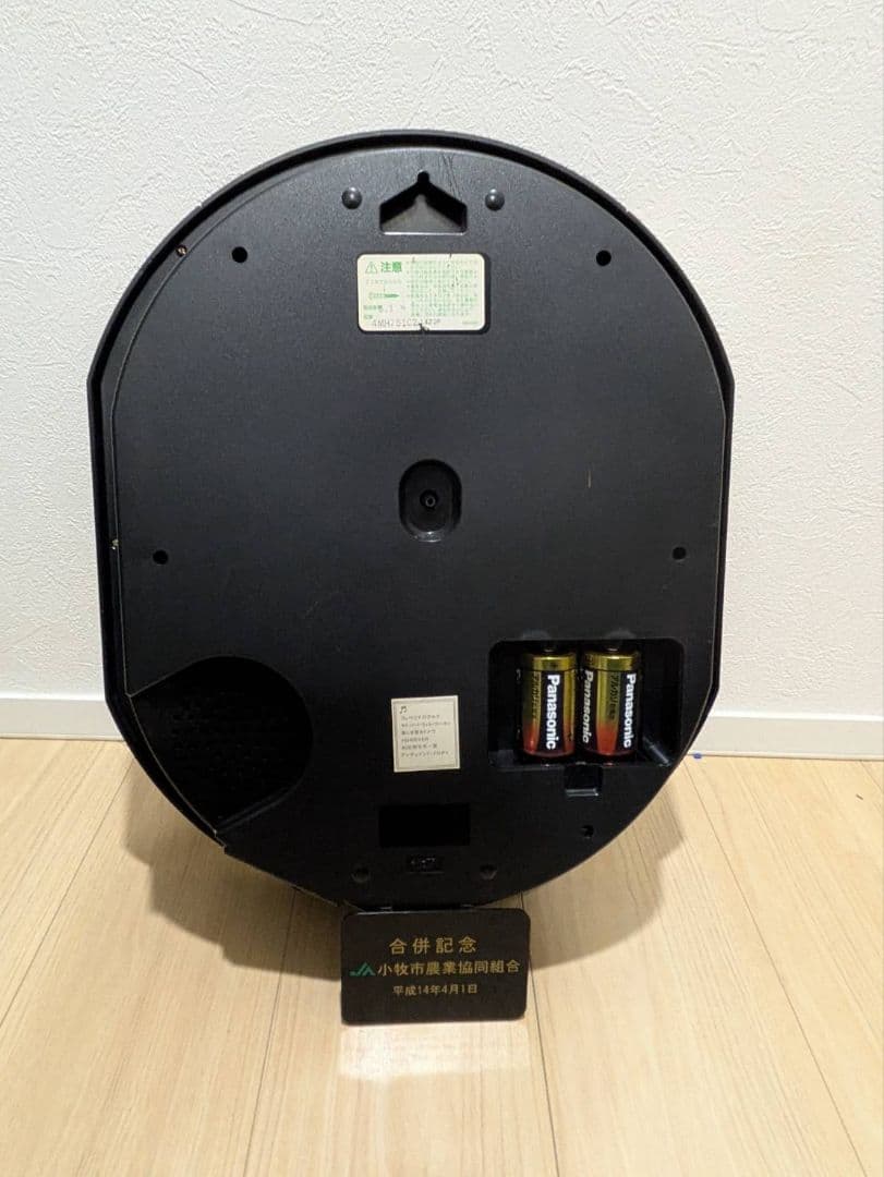 smallworld スモールワールド からくり時計 壁掛け時計　4MH751