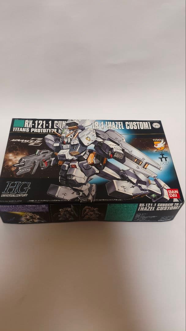 ガンプラ　HGUC 未使用品6個セット