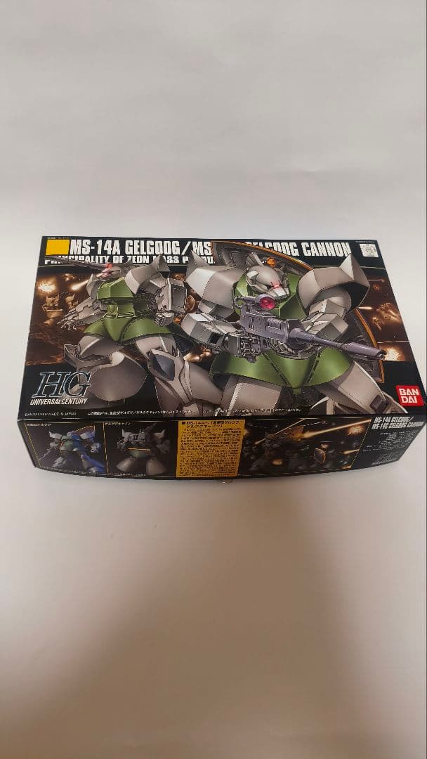 ガンプラ　HGUC 未使用品6個セット