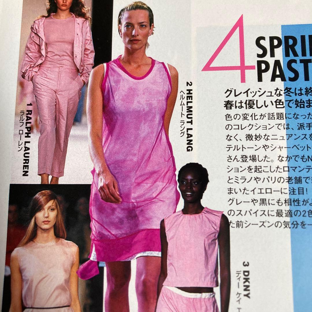 HELMUT LANG 1999年　本人期　ピンクスカート　美品