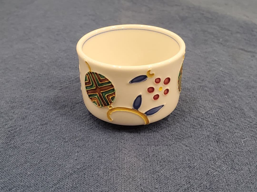 中村翠嵐　交趾焼　杯　共箱あり