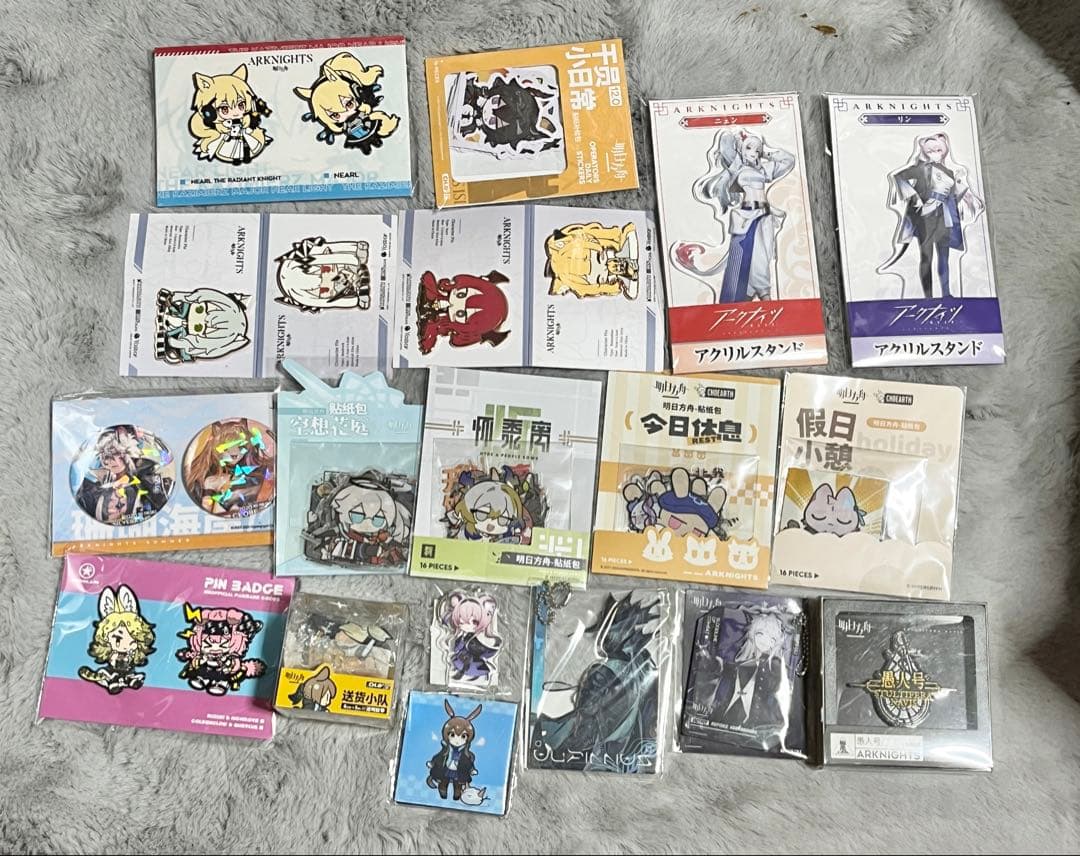 明日方舟　アークナイツグッズ セット