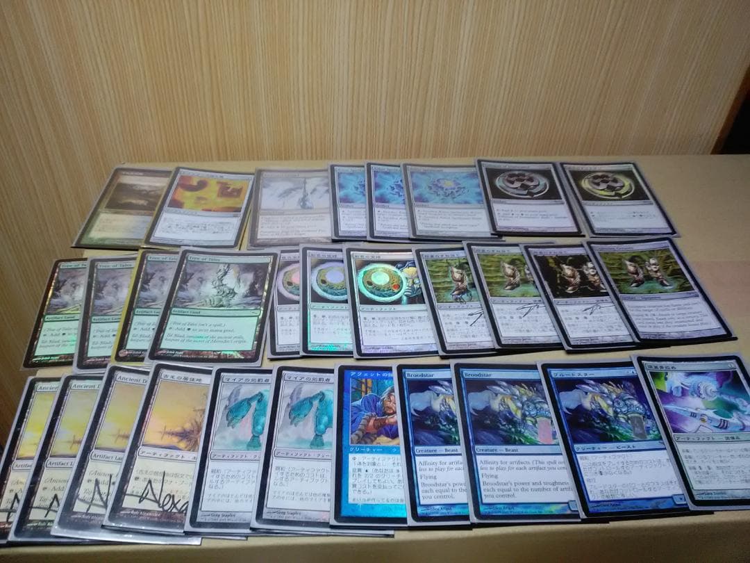 マジックザギャザリング　MTG　まとめ売り　※状態難　青のライフカウンター