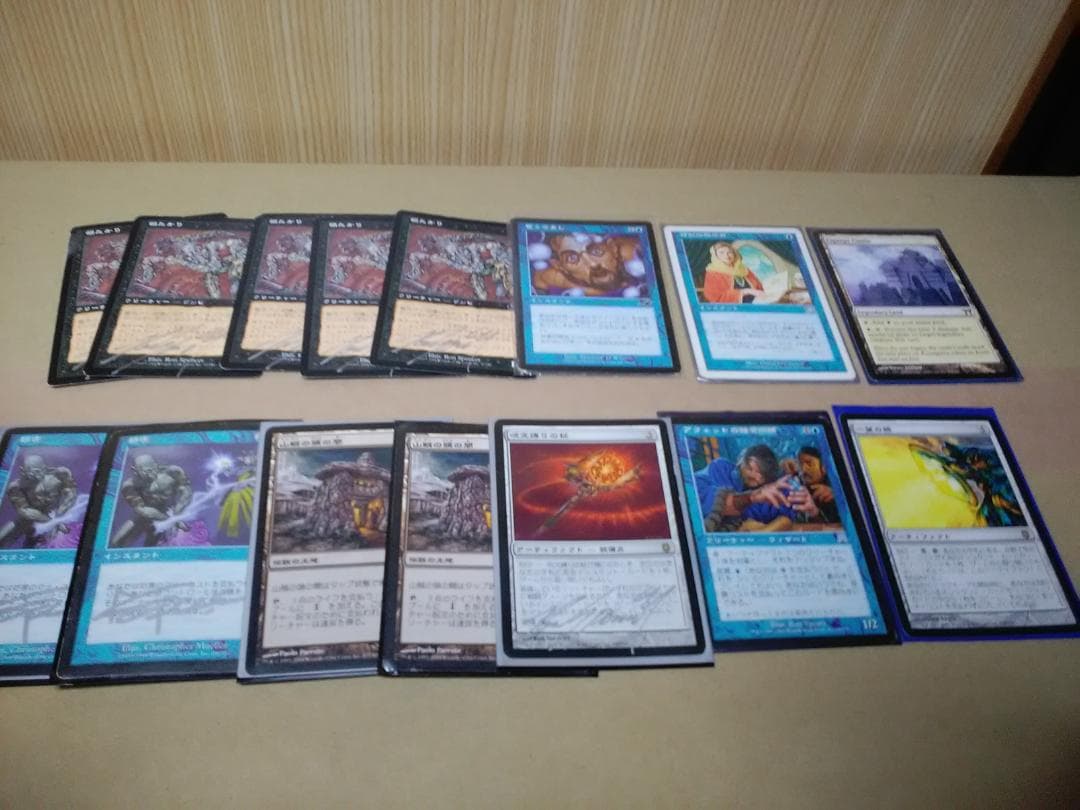 マジックザギャザリング　MTG　まとめ売り　※状態難　青のライフカウンター