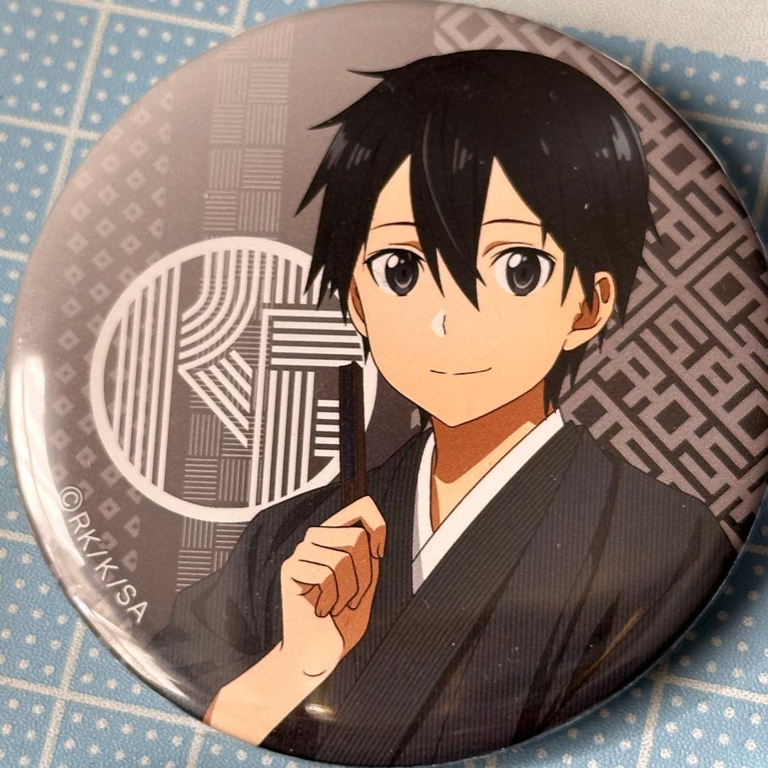 ソードアート・オンライン 北野天満宮　和装　正月　着物　キリト　缶バッジセット①