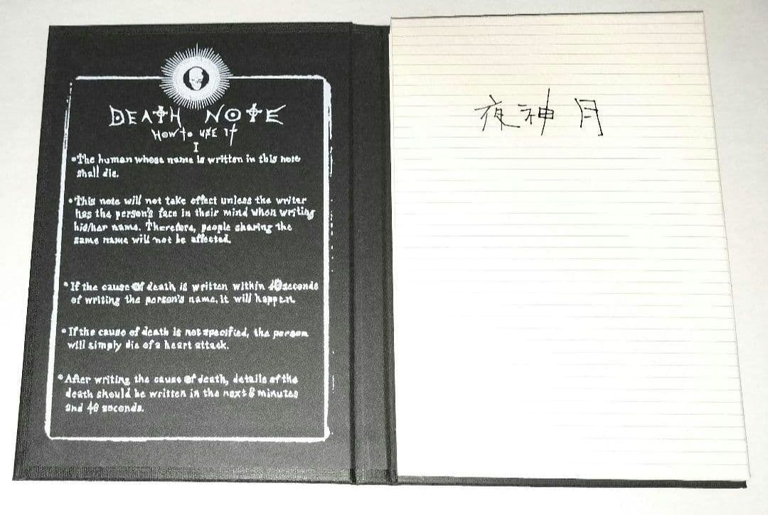 DEATHNOTE デスノート ポストカードブック 小畑健展