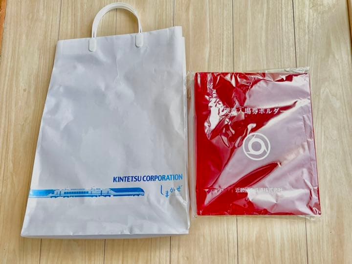 硬券入場券ホルダー