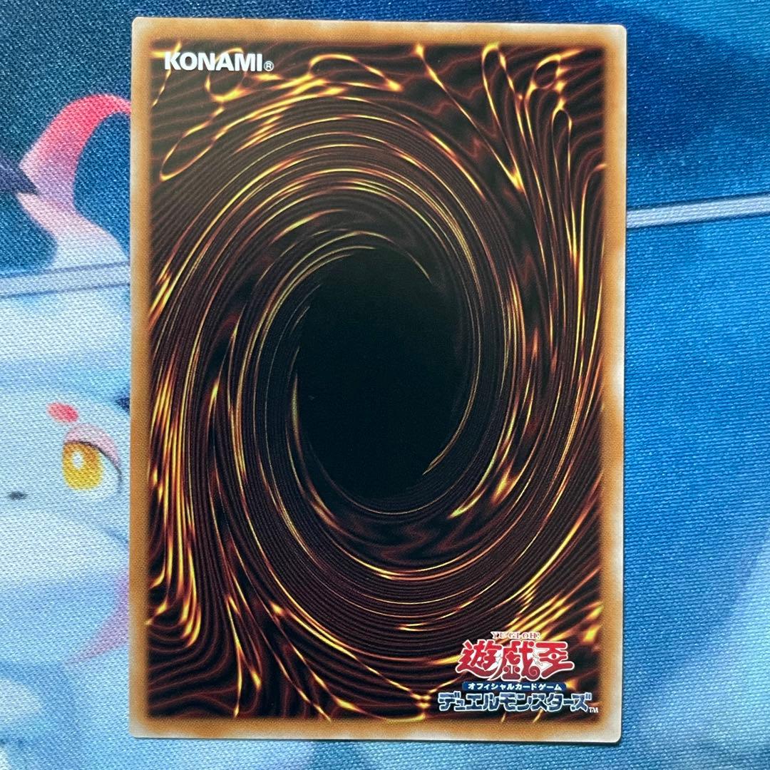 遊戯王 ヴァレット・トレーサー クイック・リボルブ 25th 各3枚セット