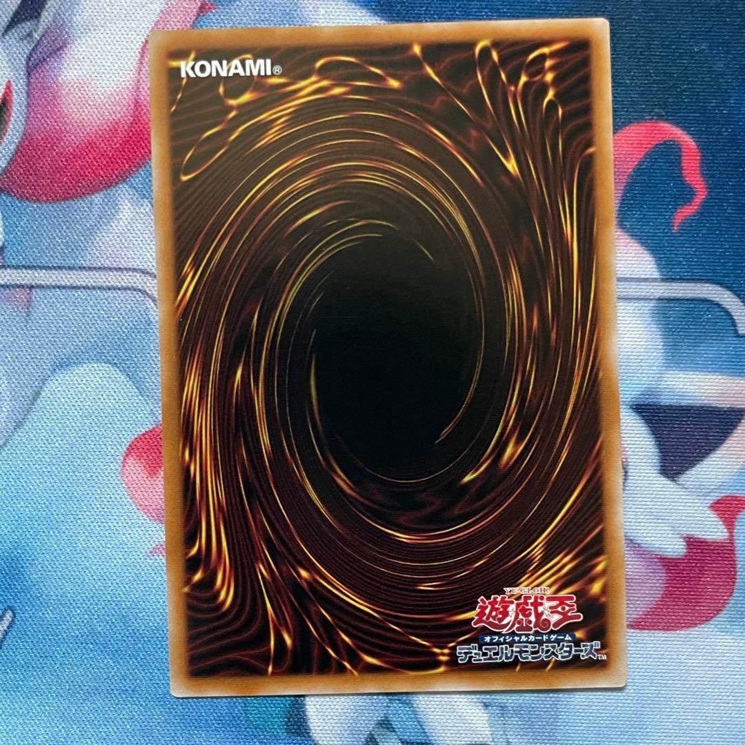 遊戯王 ヴァレット・トレーサー クイック・リボルブ 25th 各3枚セット