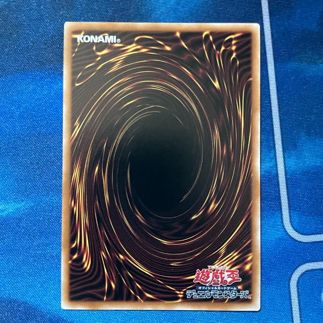 遊戯王 ヴァレット・トレーサー クイック・リボルブ 25th 各3枚セット