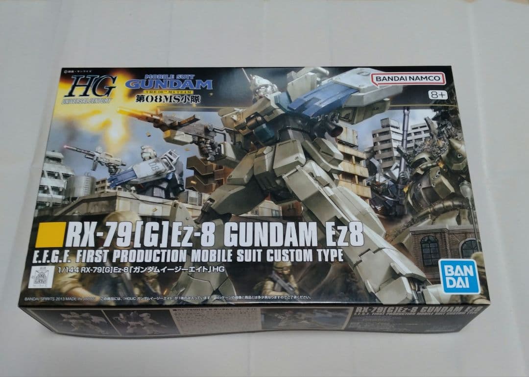 新品 未組立 HG Ez-8 陸戦型ガンダム グフカスタム