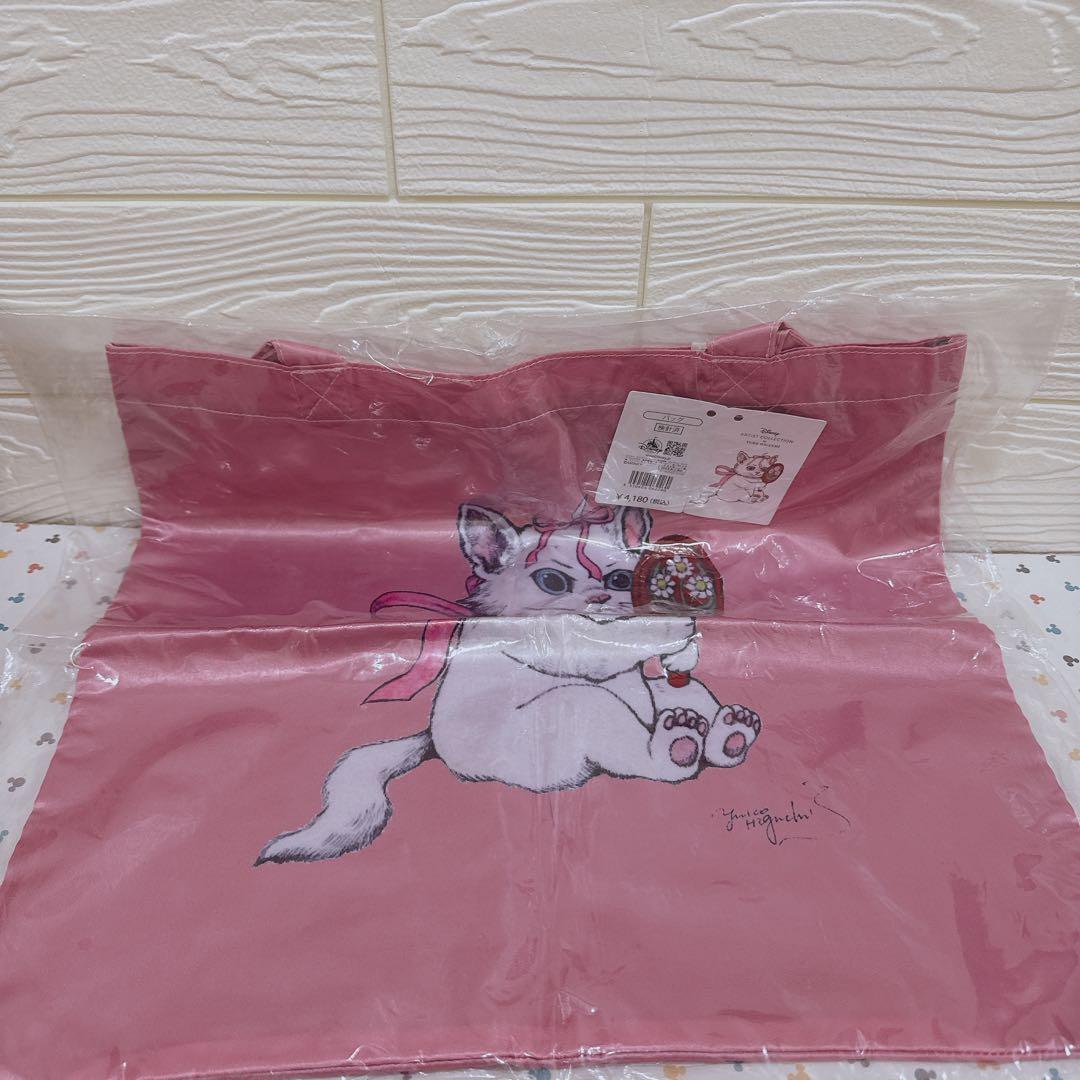 ヒグチユウコ　マリー　トートバッグ Disney おしゃれキャット　ディズニー