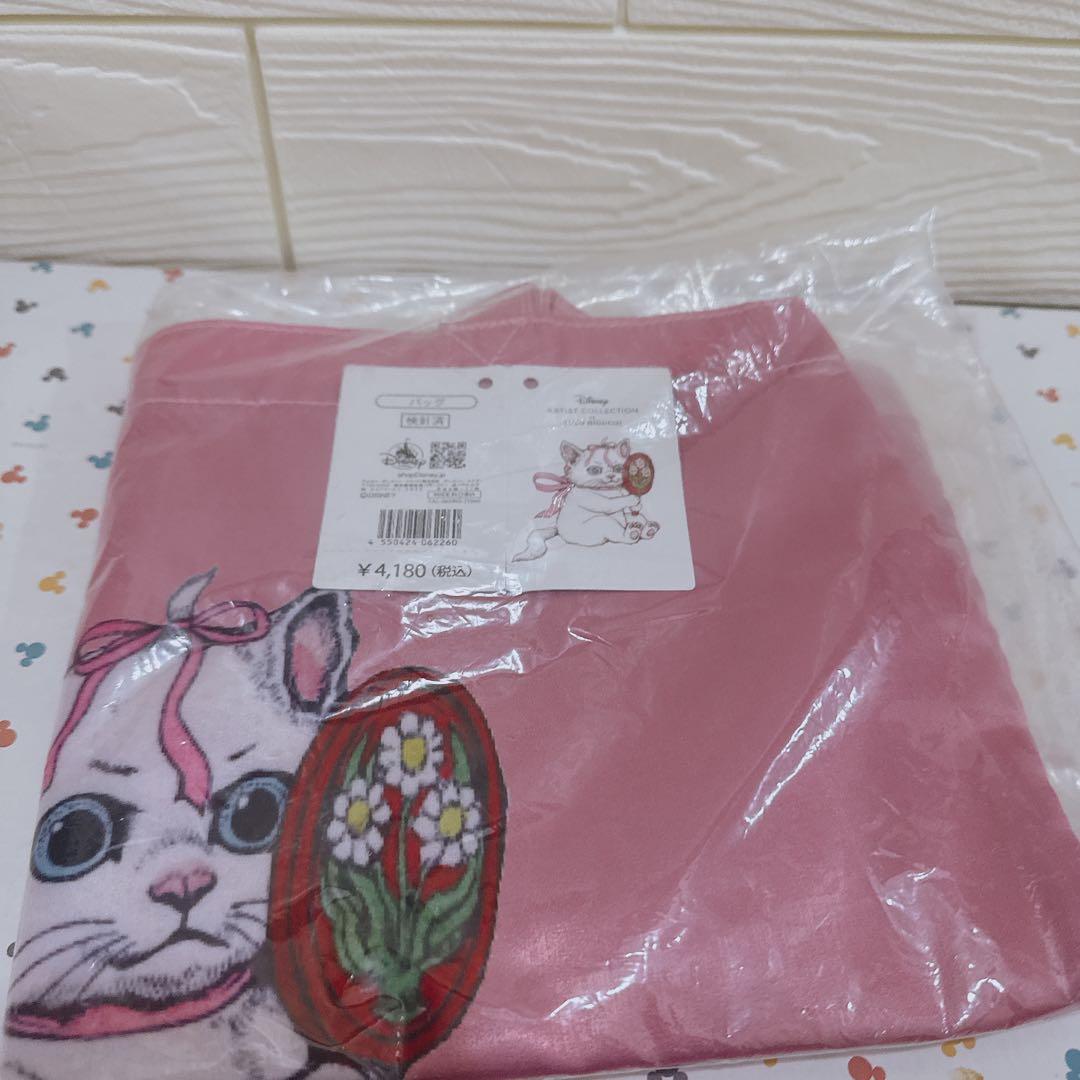 ヒグチユウコ　マリー　トートバッグ Disney おしゃれキャット　ディズニー