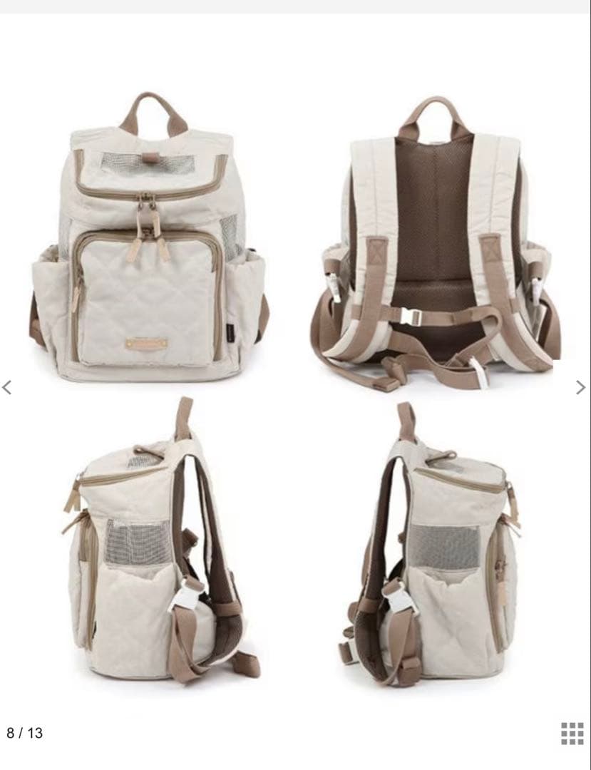 ペットパラダイス ハグ&リュック 《ナチュラルキルト》