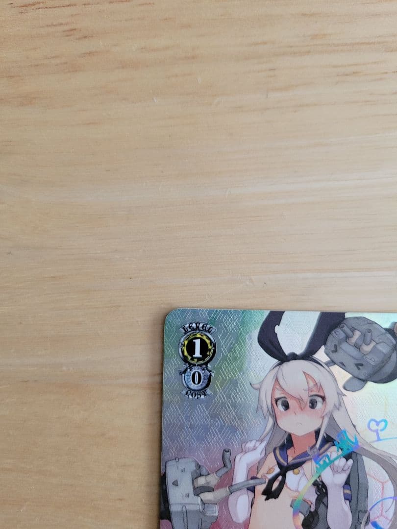 ヴァイスシュヴァルツ　島風　SSP