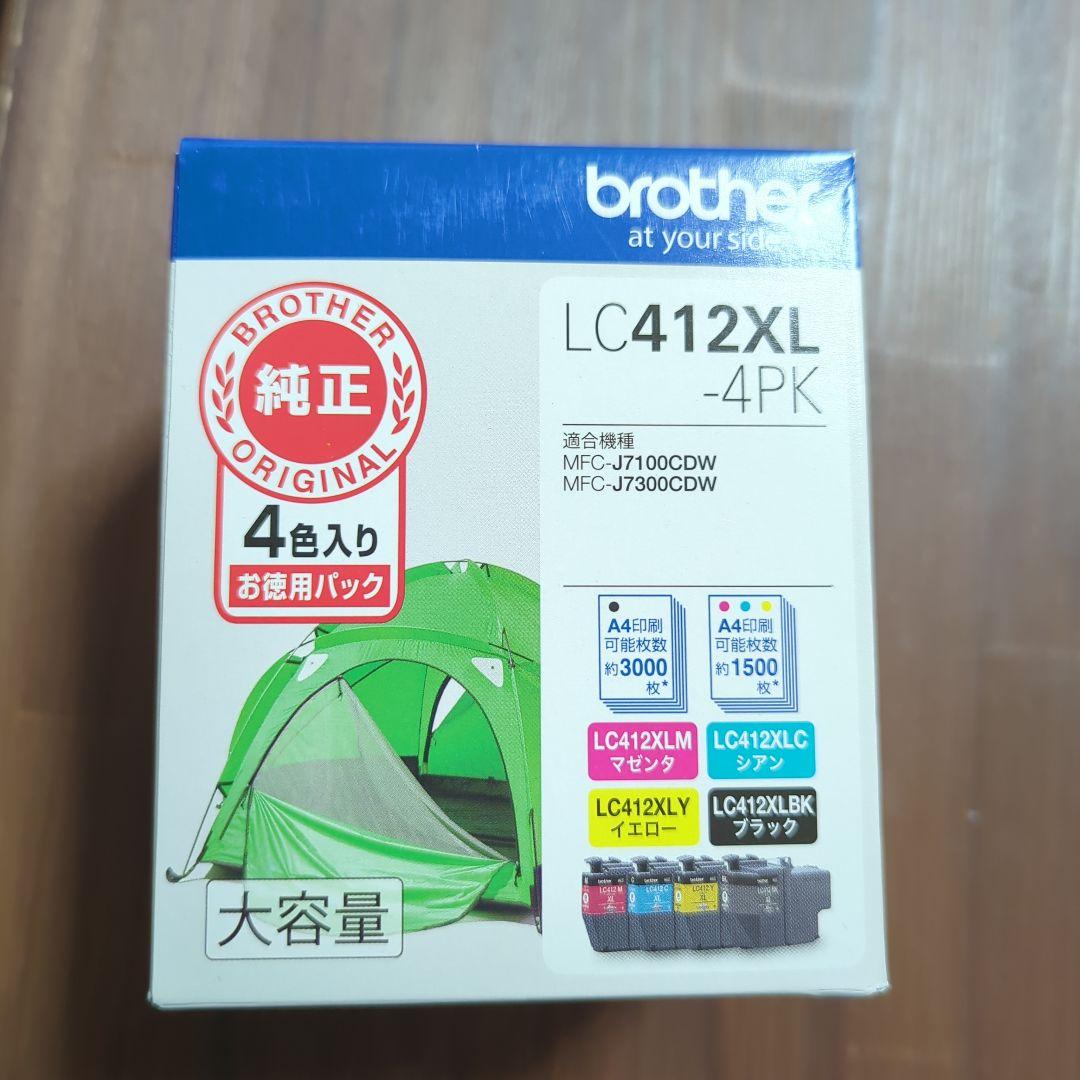 Brother LC412XL-4PK インクカートリッジ