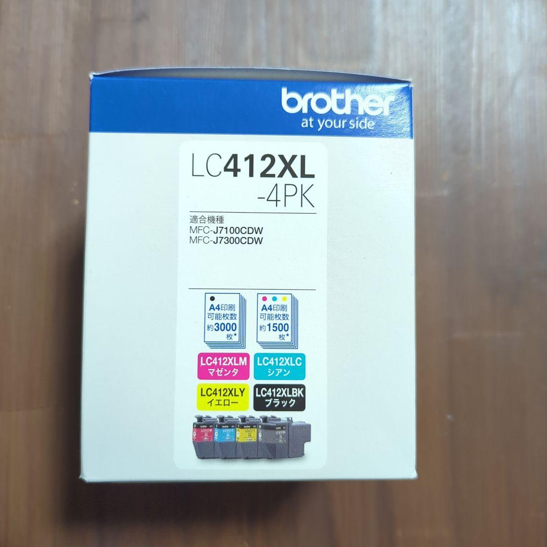 Brother LC412XL-4PK インクカートリッジ