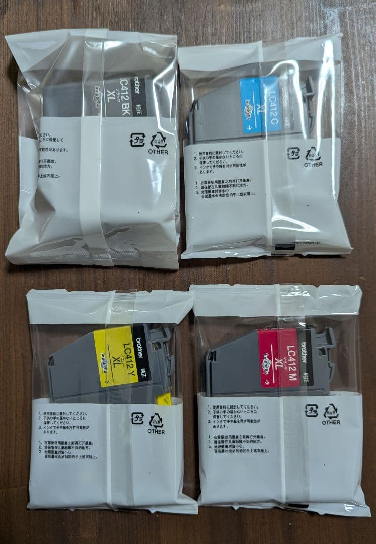 Brother LC412XL-4PK インクカートリッジ