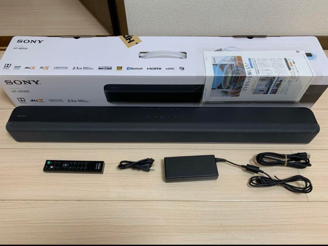 まるで映画館の臨場感！ソニー(SONY) サウンドバー HT-X8500美品