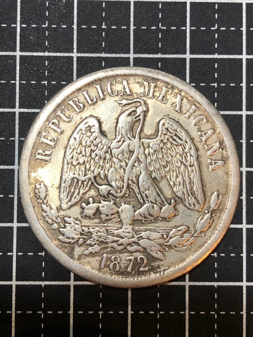 N4282【メキシコ】1872年50セント　古銭　　銀製　詳細不明？