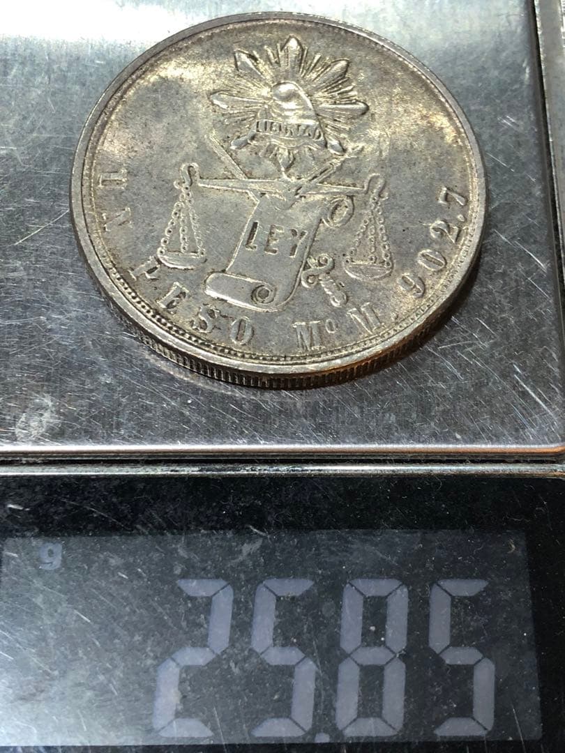 N4282【メキシコ】1872年50セント　古銭　　銀製　詳細不明？