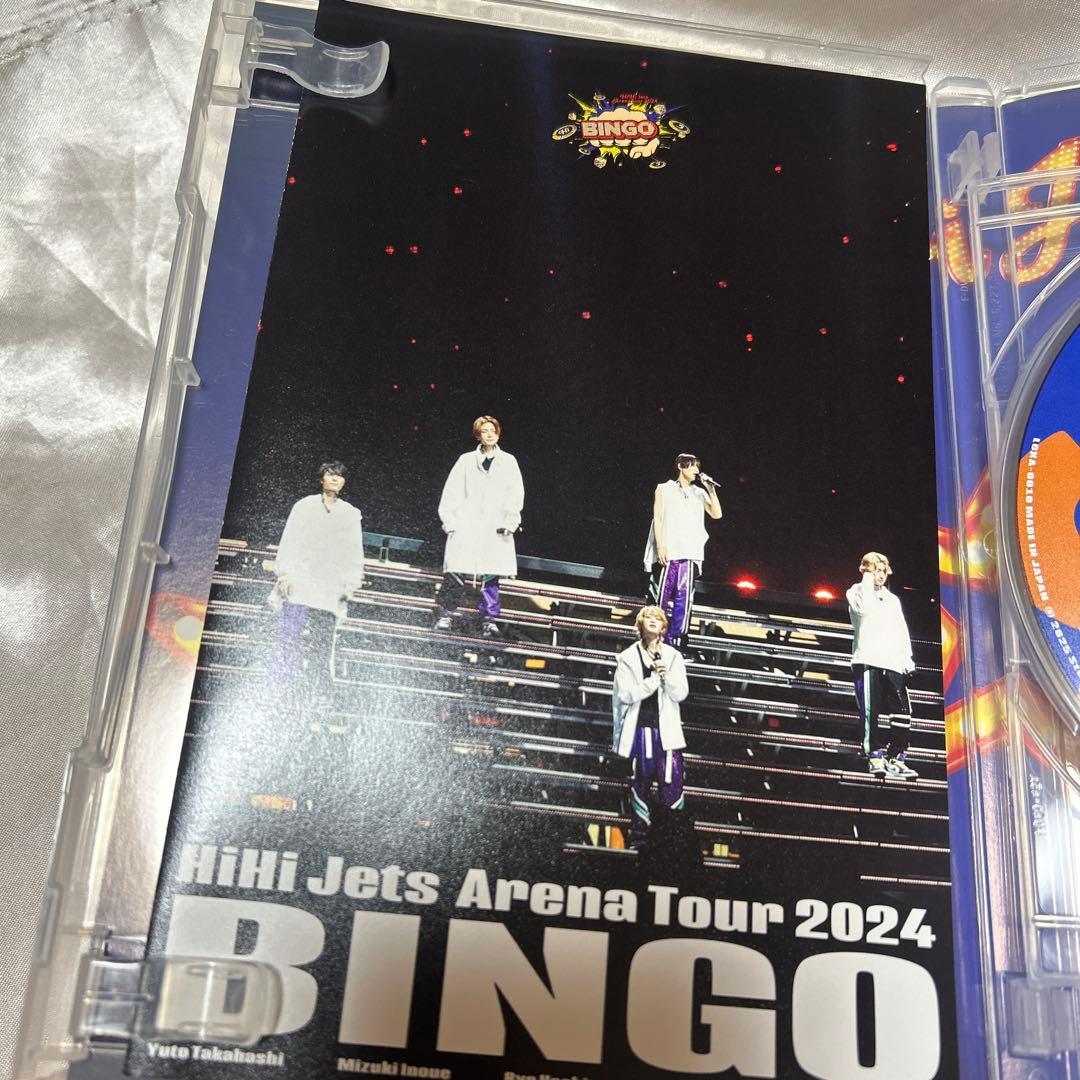 ミュージック HiHi Jets BINGO BluRay