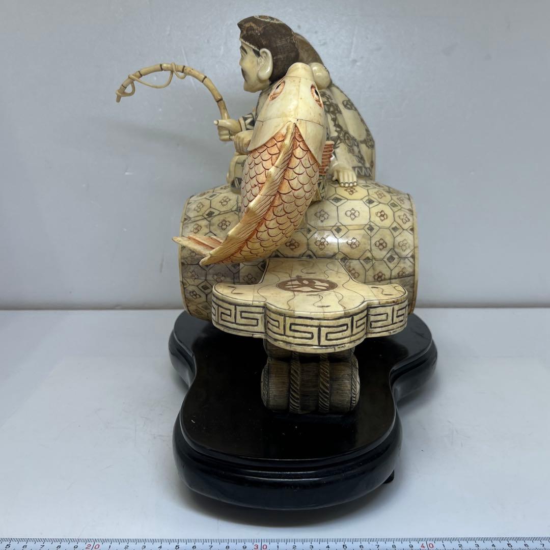 天然素材 恵比寿 大黒 6143g 東キ7-1130②