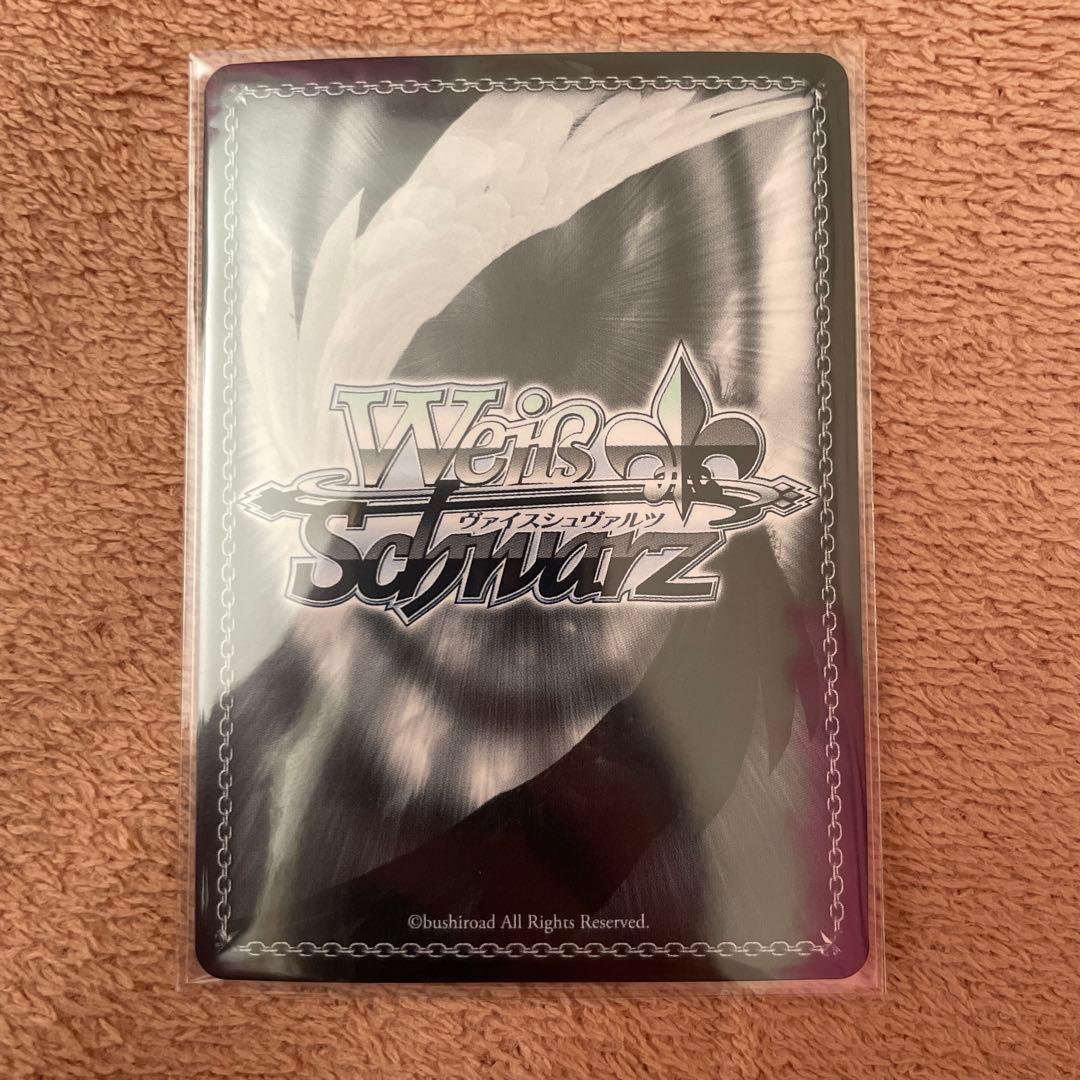 佐月マリ　サインカード