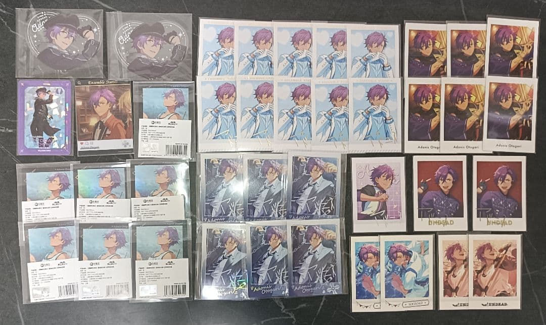 あんスタ　乙狩アドニス　まとめ売り　あんさんぶるスターズ