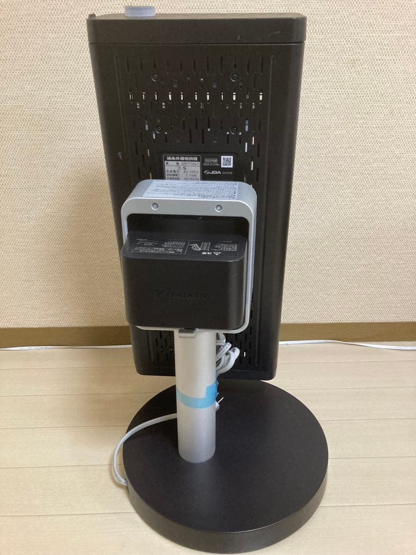 ダイキン ERFT11ZS-T セラムヒート　遠赤外線暖房機