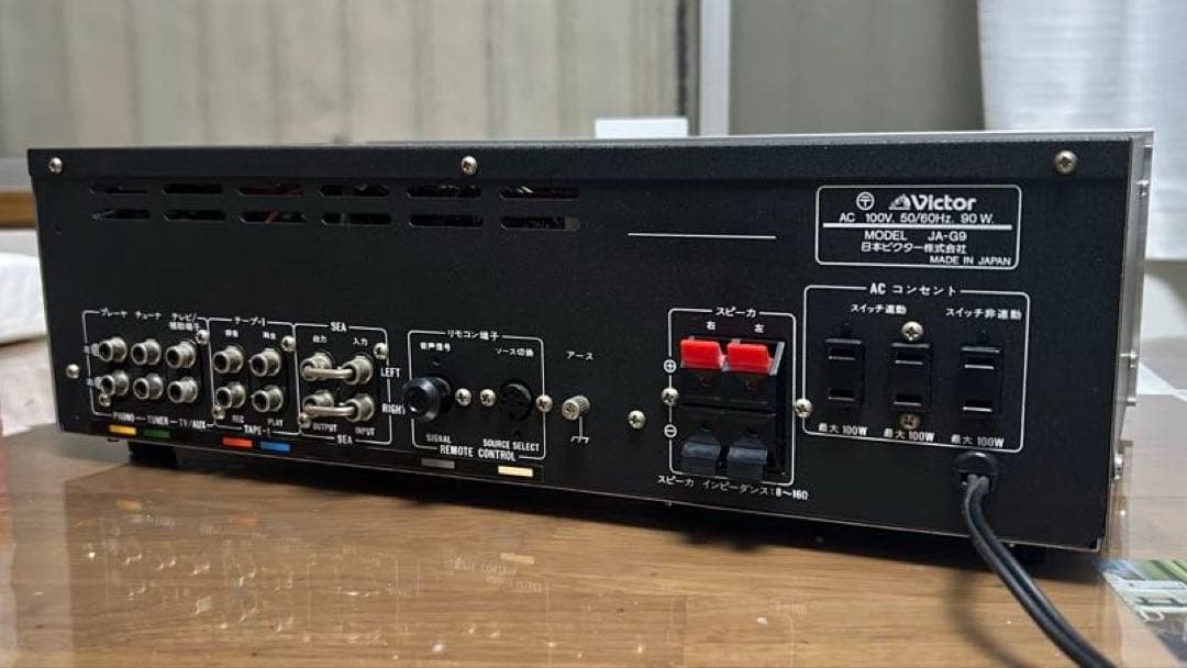 完動品 Victor JA-G9 プリメインアンプ