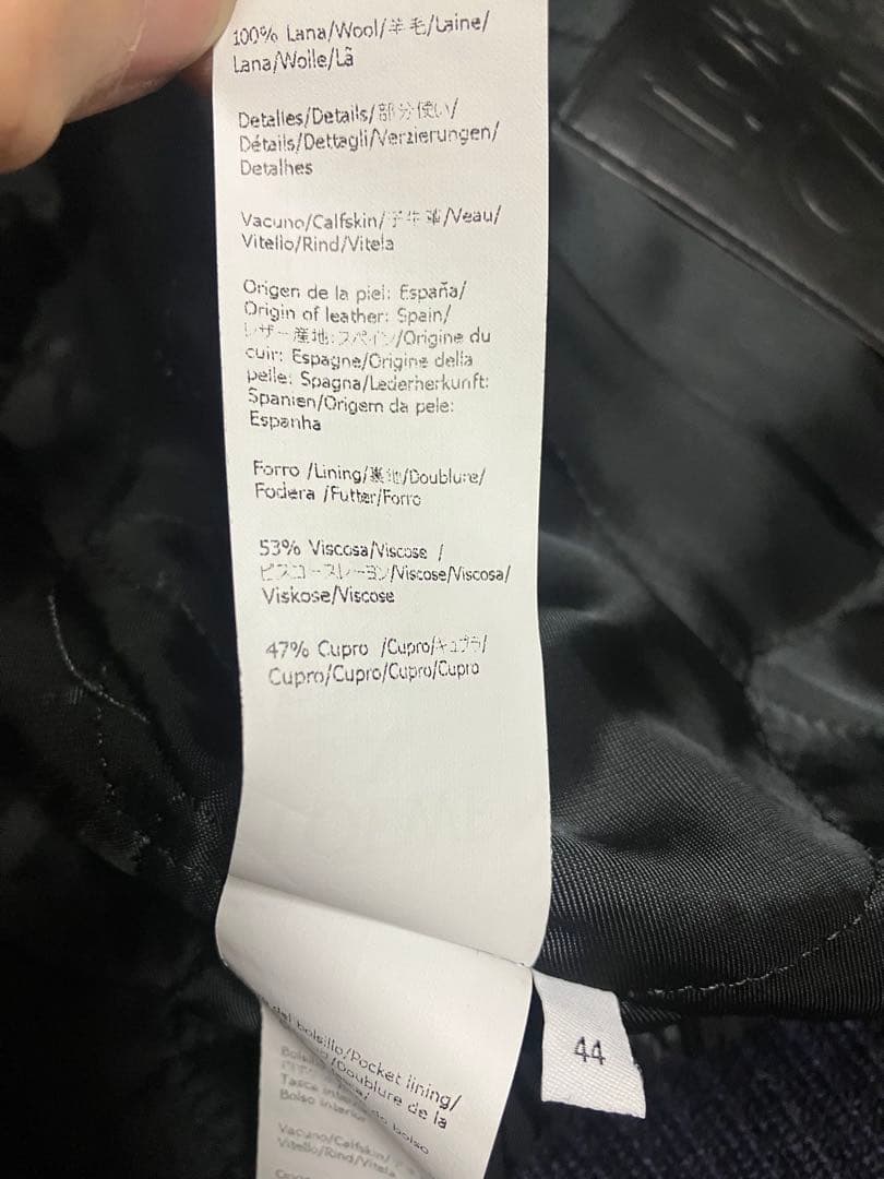 loewe ウールボンバージャケット　ニット切り替え