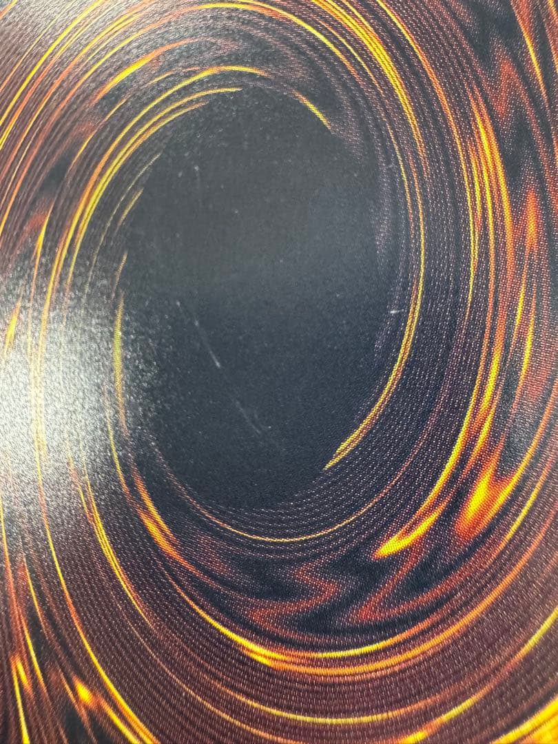 遊戯王　青眼の白龍　レリブル　レリーフ　アルティメットレア