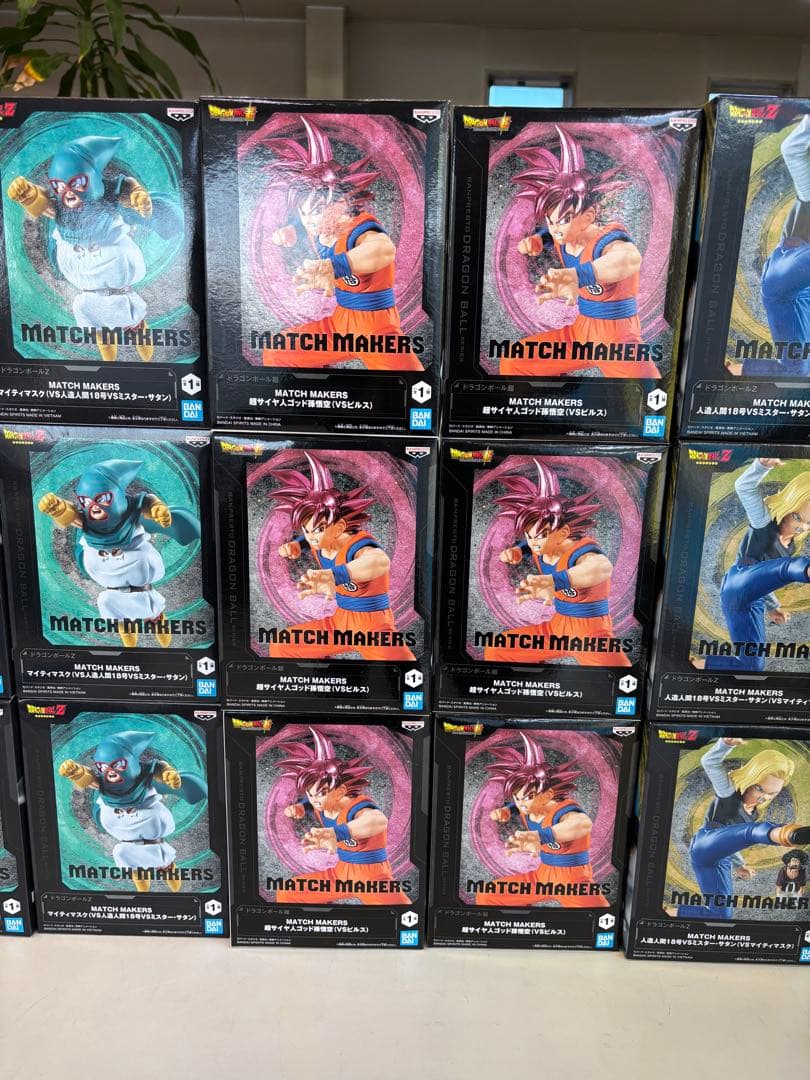 ドラゴンボール プライズフィギュア33体まとめ売り