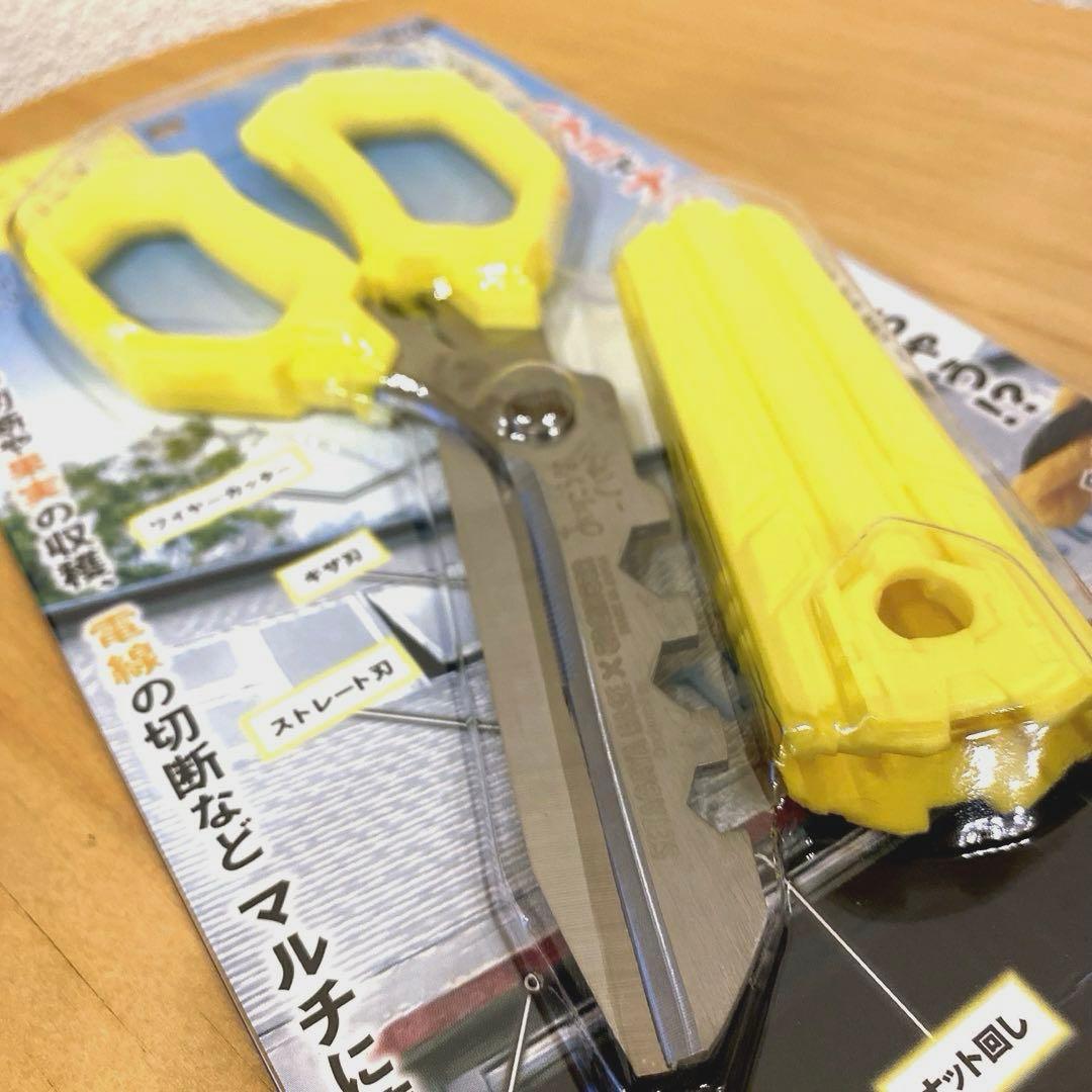 【完売品】世田谷ベース　正式装備品　所さん　おりこうなハサミ