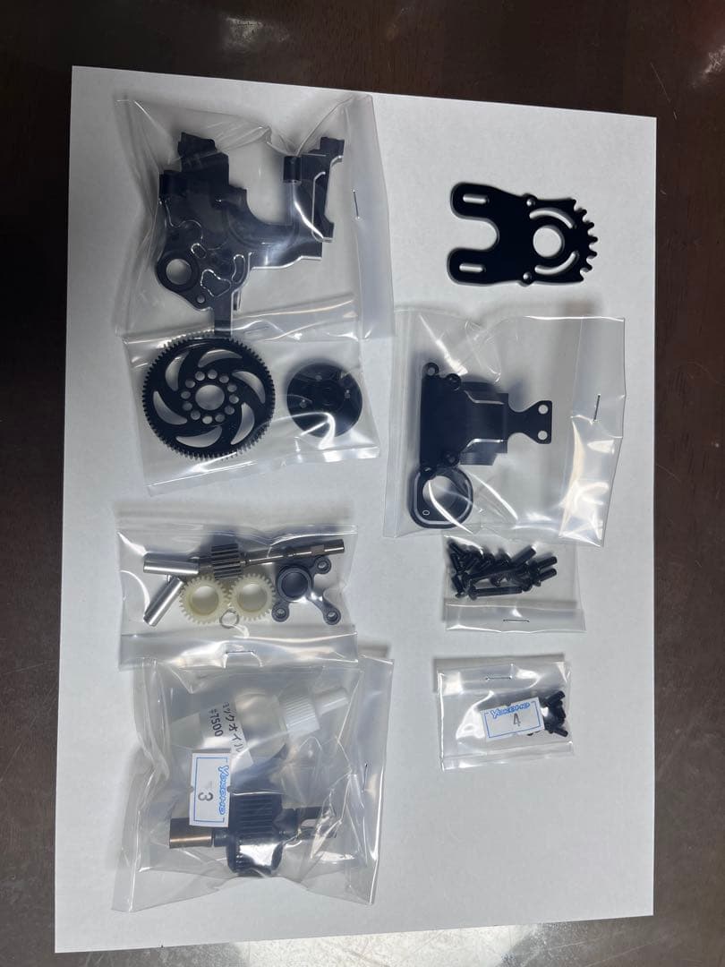 ヨコモ　SD3.0ギアボックス　ギアデフ